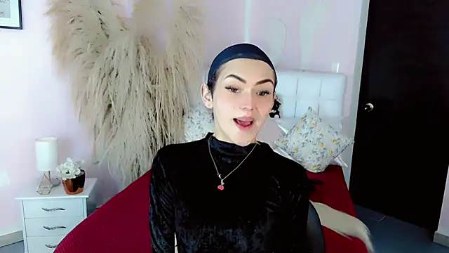 Snapshot of nathalialoes1 chatting on December 4, 2025, 5:56 pm nathalialoes1 online show from December 4, 2025, 5:56 pm