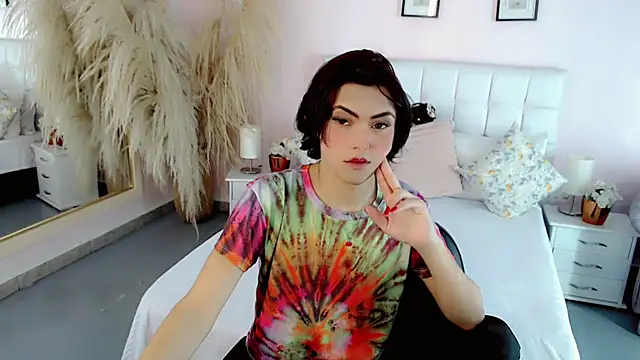 Snapshot of nathalialoes1 chatting on December 3, 2025, 7:02 pm nathalialoes1 online show from December 3, 2025, 7:02 pm