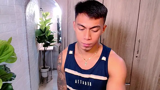 Snapshot of PinooyMilker chatting on November 3, 2025, 2:06 am PinooyMilker online show from November 3, 2025, 2:06 am