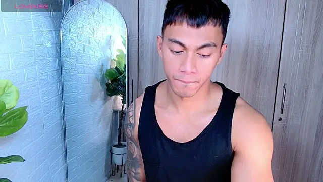 Snapshot of PinooyMilker chatting on December 14, 2025, 8:53 am PinooyMilker online show from December 14, 2025, 8:53 am