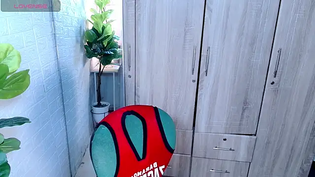 PinooyMilker online show from December 16, 2025, 1:15 pm