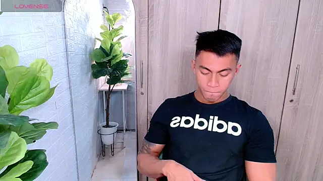 Snapshot of PinooyMilker chatting on December 2, 2025, 6:48 am PinooyMilker online show from December 2, 2025, 6:48 am