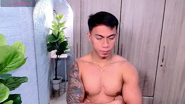 Snapshot of PinooyMilker chatting on November 30, 2025, 11:05 pm PinooyMilker online show from November 30, 2025, 11:05 pm