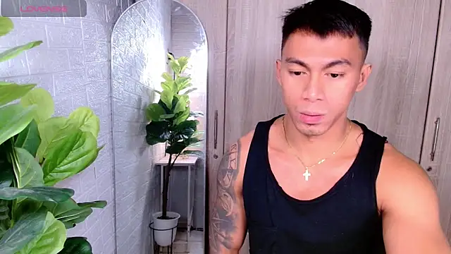 Snapshot of PinooyMilker chatting on December 4, 2025, 5:06 am PinooyMilker online show from December 4, 2025, 5:06 am