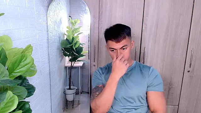 Snapshot of PinooyMilker chatting on October 29, 2025, 5:50 am PinooyMilker online show from October 29, 2025, 5:50 am