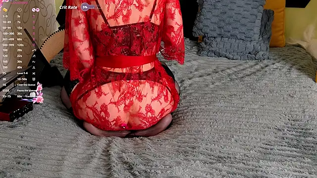 Snapshot of sexy-school chatting on November 21, 2025, 11:09 am sexy-school online show from November 21, 2025, 11:09 am