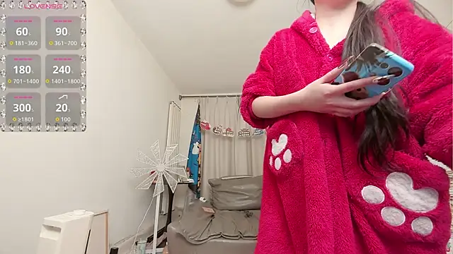 Snapshot of fox-yiyi chatting on November 6, 2025, 11:58 am fox-yiyi online show from November 6, 2025, 11:58 am