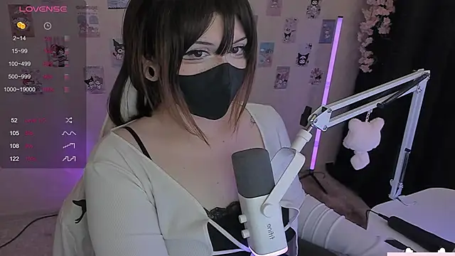 -Nanamin- online show from June 3, 2026, 1:17 am