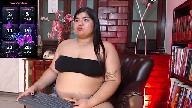 Lia Arellano online show from October 25, 2025, 7:03 pm