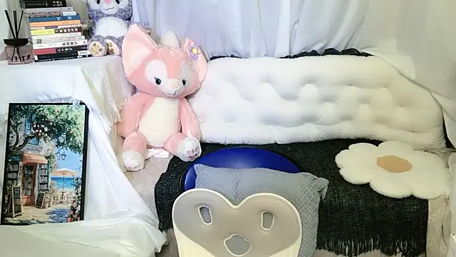 Emmaq996 online show from April 7, 2026, 2:35 am