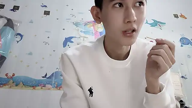 xiaojie2563 online show from November 5, 2025, 6:49 am