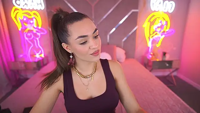 EricaSin online show from November 12, 2025, 2:10 pm