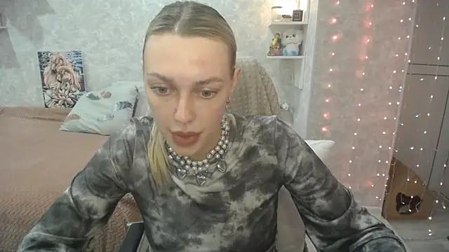 Snapshot of NickyAdamidi chatting on October 21, 2025, 4:28 pm NickyAdamidi online show from October 21, 2025, 4:28 pm