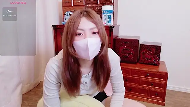 Fuwa chan online show from April 22, 2026, 11:33 pm