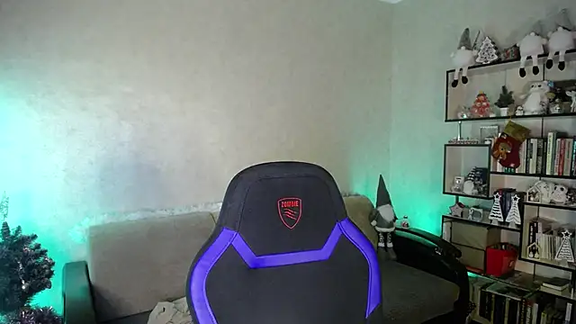 yes cute boy  online show from January 12, 2026, 10:25 pm