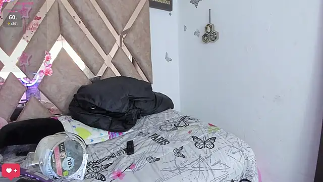 Sofia Dg online show from November 11, 2025, 10:04 pm