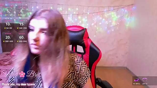 QueenInSilence online show from December 4, 2025, 10:31 pm