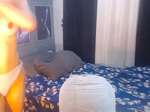 Snapshot of AsianDestroyer chatting on December 3, 2025, 6:03 am AsianDestroyer online show from December 3, 2025, 6:03 am