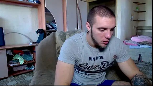 Snapshot of Jordan1Dior chatting on July 14, 2026, 7:57 am Jordan1Dior online show from July 14, 2026, 7:57 am