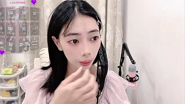 tuantuanle online show from June 1, 2026, 4:17 pm