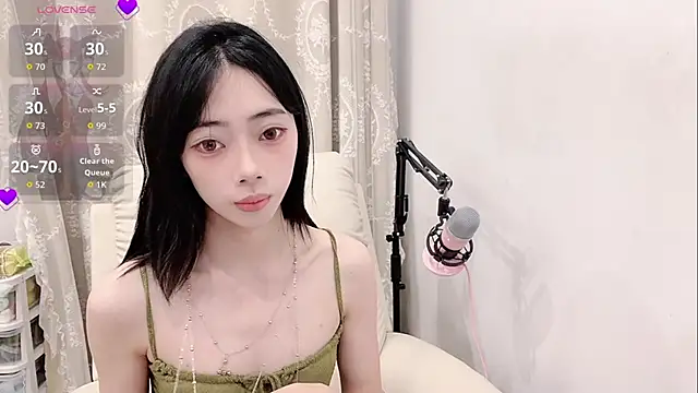 tuantuanle online show from May 20, 2026, 3:53 pm