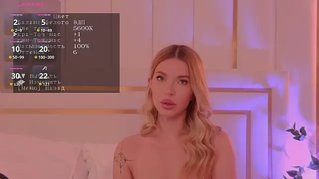 AriellaMelo online show from November 9, 2025, 6:17 am