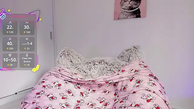 Snapshot of akame_meow chatting on December 5, 2025, 1:32 pm akame meow online show from December 5, 2025, 1:32 pm