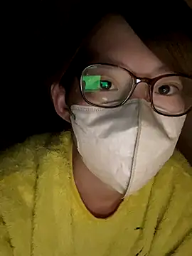 Snapshot of usako_2025 chatting on December 16, 2025, 12:09 pm usako 2025 online show from December 16, 2025, 12:09 pm