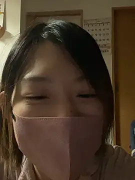 usako 2025 online show from March 1, 2026, 2:06 pm