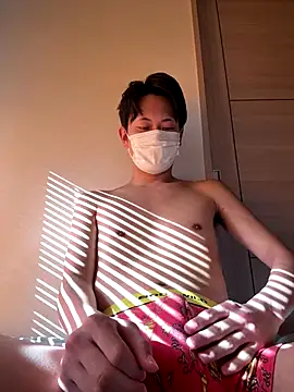 Snapshot of paroncho chatting on December 22, 2025, 1:39 am paroncho online show from December 22, 2025, 1:39 am