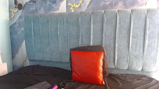 Megara 25 online show from January 17, 2026, 1:47 pm