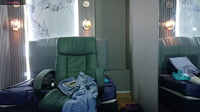 Megara 25 online show from September 20, 2025, 12:21 pm