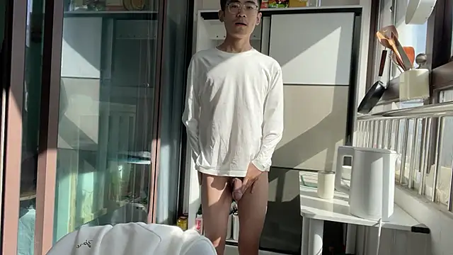 cily online show from November 24, 2025, 2:44 am