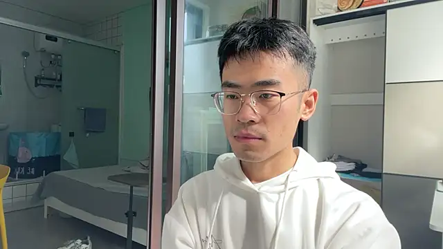 Snapshot of cily chatting on November 13, 2025, 3:10 am cily online show from November 13, 2025, 3:10 am