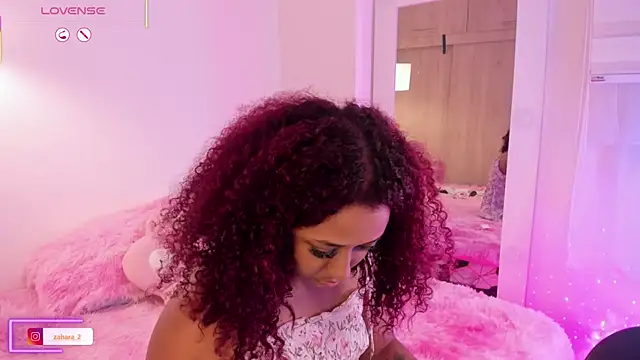  Zahara  online show from November 25, 2025, 11:05 pm