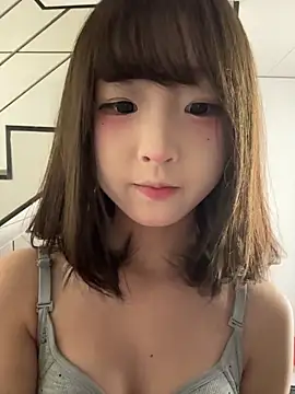 Snapshot of lelebaybay888 chatting on November 13, 2025, 4:55 pm lelebaybay888 online show from November 13, 2025, 4:55 pm