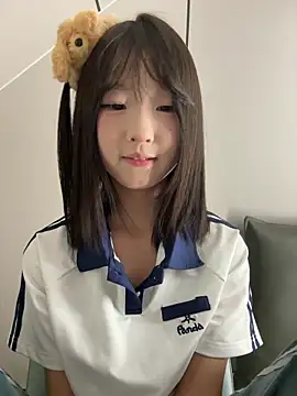 Snapshot of lelebaybay888 chatting on October 16, 2025, 4:59 pm lelebaybay888 online show from October 16, 2025, 4:59 pm