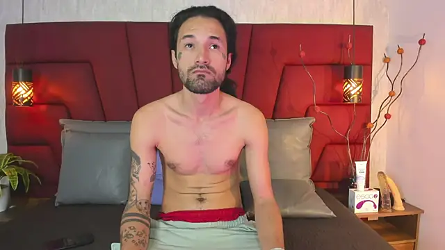 Snapshot of Hisoka_011 chatting on October 28, 2025, 7:46 pm Hisoka 011 online show from October 28, 2025, 7:46 pm