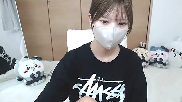 yuna rin online show from May 28, 2026, 11:38 am