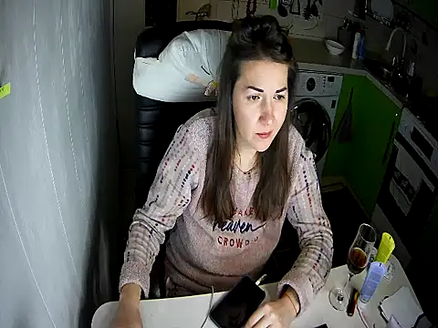 Adda1205 online show from November 13, 2025, 10:35 pm