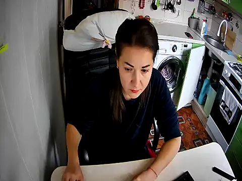 Adda1205 online show from November 5, 2025, 8:17 am