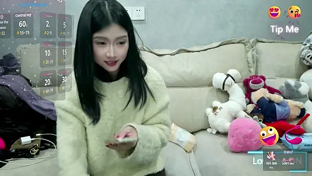 xiaoLI-2025 online show from January 11, 2026, 2:57 pm