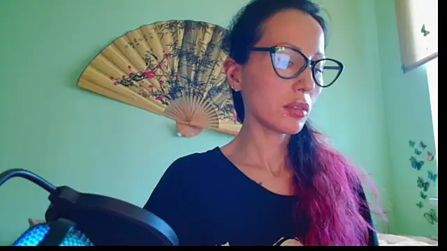 Snapshot of KiotoShine chatting on November 12, 2025, 12:09 pm KiotoShine online show from November 12, 2025, 12:09 pm