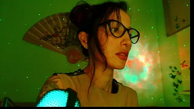 Snapshot of KiotoShine chatting on November 8, 2025, 6:55 pm KiotoShine online show from November 8, 2025, 6:55 pm