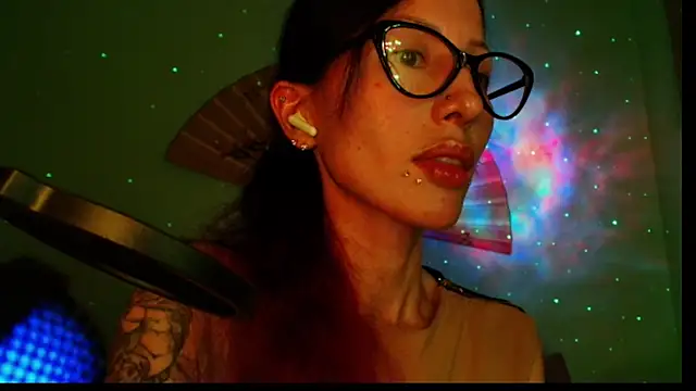 Snapshot of KiotoShine chatting on December 14, 2025, 6:46 pm KiotoShine online show from December 14, 2025, 6:46 pm