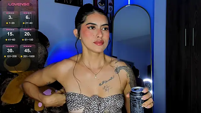 Valkyrie sky online show from December 18, 2025, 3:55 am