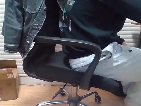 DAJIBA125 online show from March 29, 2026, 8:38 am