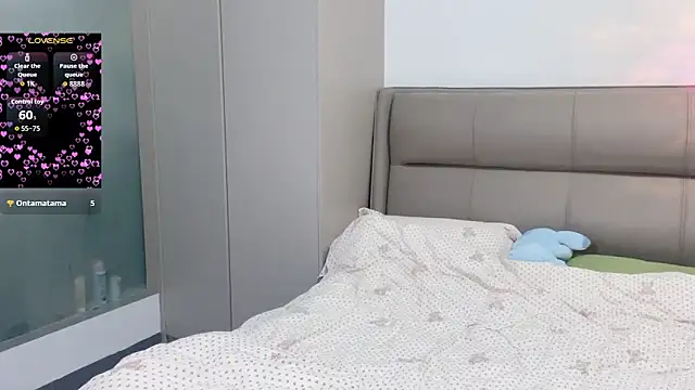 kexin a online show from February 2, 2026, 10:47 am