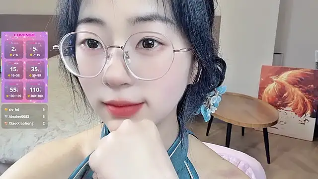 nini a online show from March 6, 2026, 11:05 am