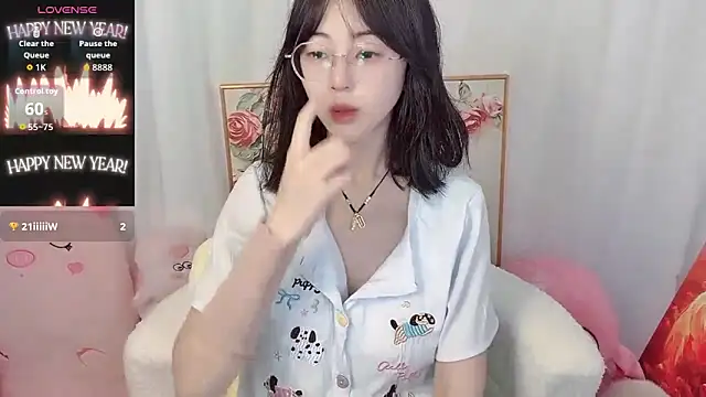 Snapshot of nini_a chatting on June 18, 2026, 2:43 am nini a online show from June 18, 2026, 2:43 am